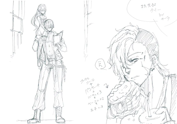 息抜き落書き

お仕事のお手伝いをする弊ルビコンの621ちゃんとチャティ
と
高カロリー爆弾なバーガーを食べようとするラミー君 