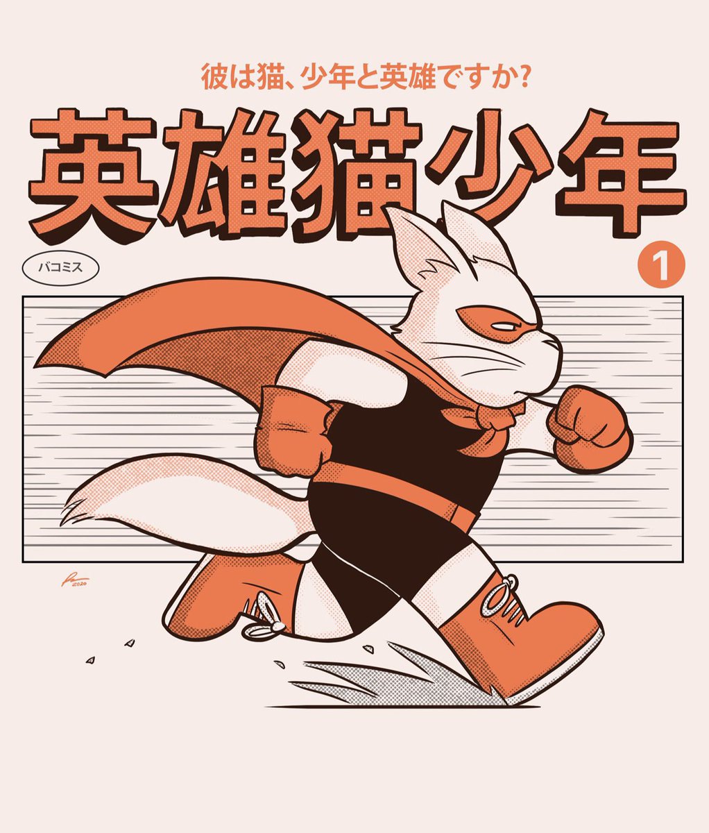 Ben Allen tweet media