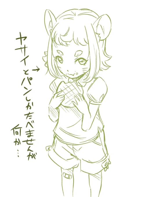 今準備中の一次創作マンガのキャラ案02
齧歯系(文字通りの意味)女子
この二人が同居するマンガ描いてるけどなかなか進まない… 