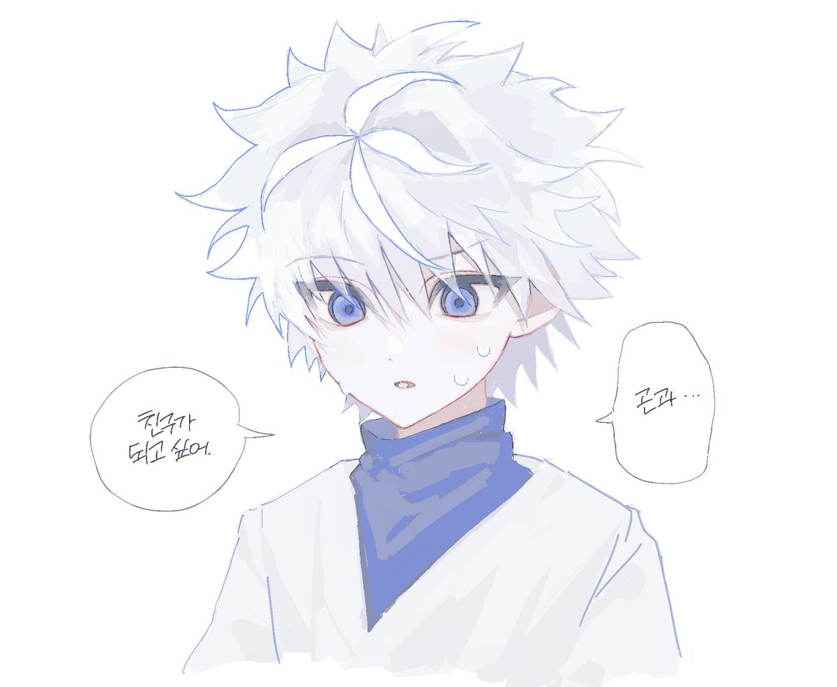 pi214z's tweet photo. #hxh https://t.co/sPFHPRISFr
