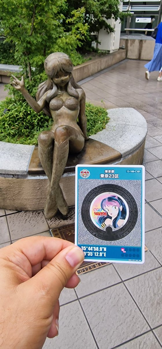 evilkachu's tweet image. Pour toi @Uni_KennY