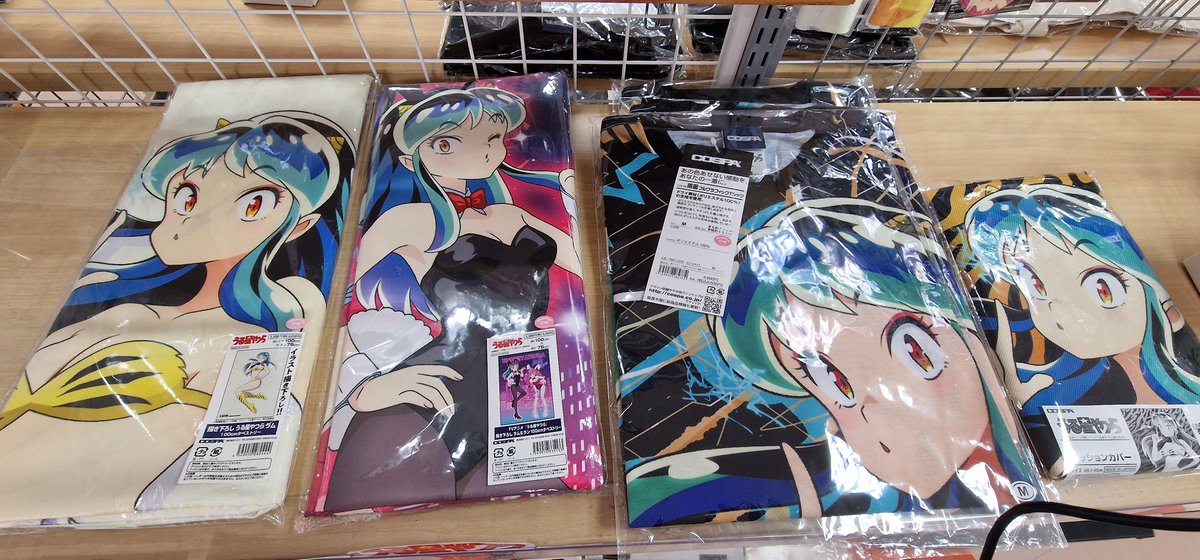 evilkachu's tweet image. Pour toi @Uni_KennY