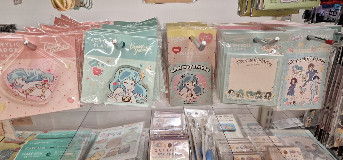 evilkachu's tweet image. Pour toi @Uni_KennY