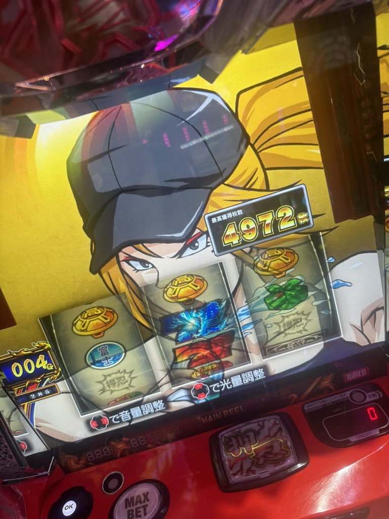i_tk19's tweet photo. https://t.co/QEzj8NPlGP