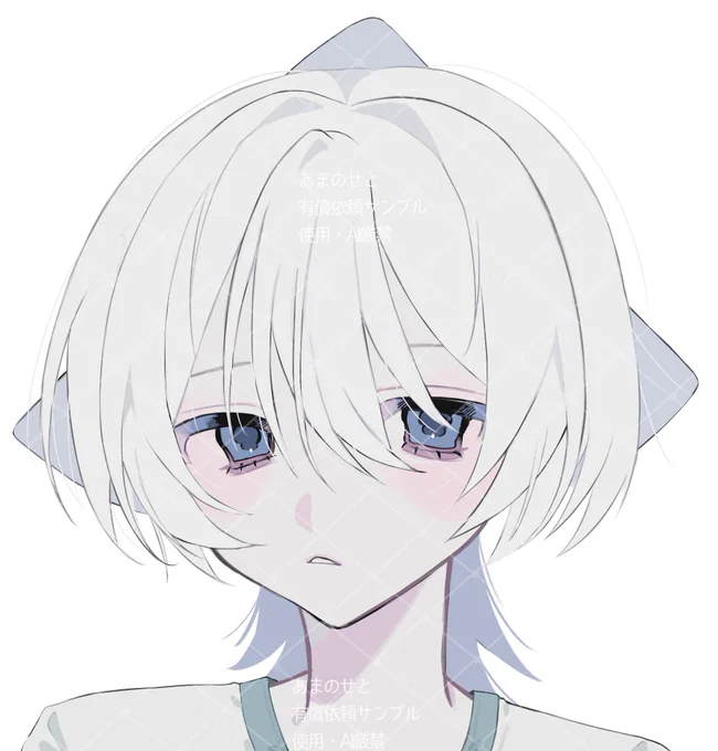#有償依頼 ありがとうございました!