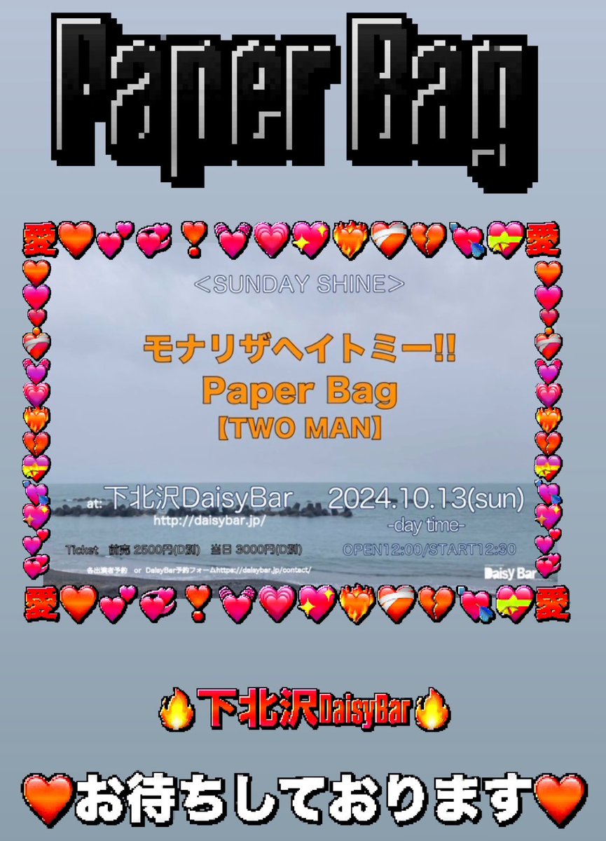 S.T (@seita59985864) / Posts / X