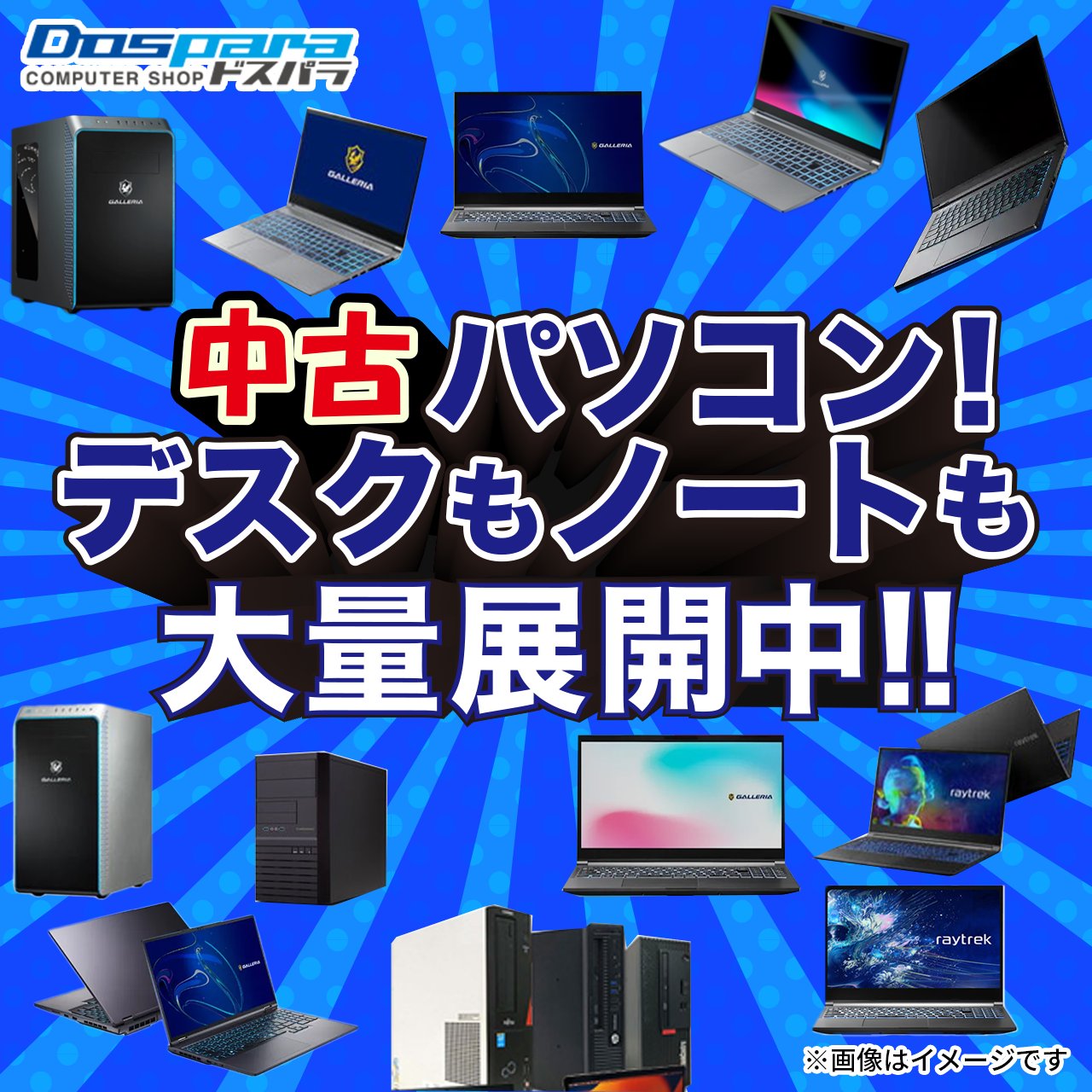 放送大学テキスト　バラ売り可能1冊900円 放送大学 テキスト バラ売り可