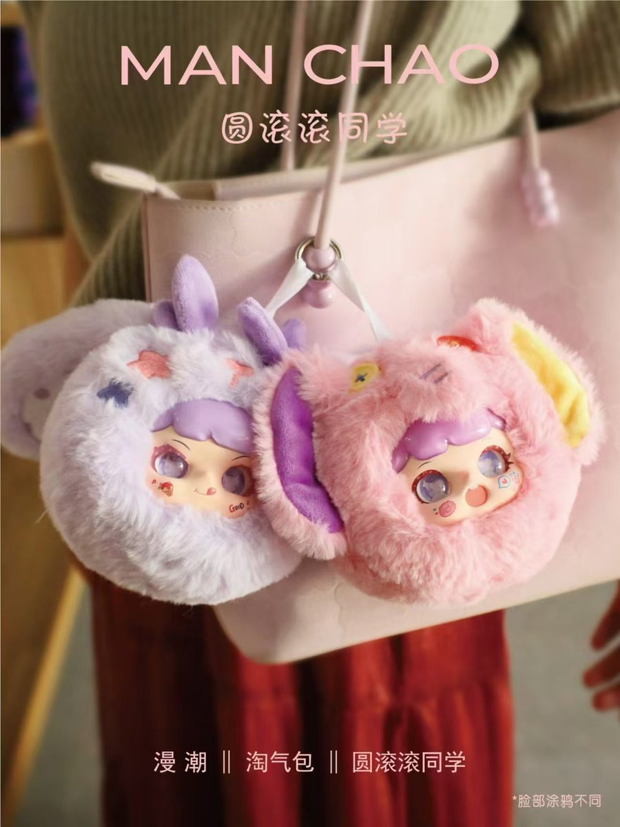 ღ ˚‧⁺ Muffindream 🍒·˚ ₊˚ˑ tweet media