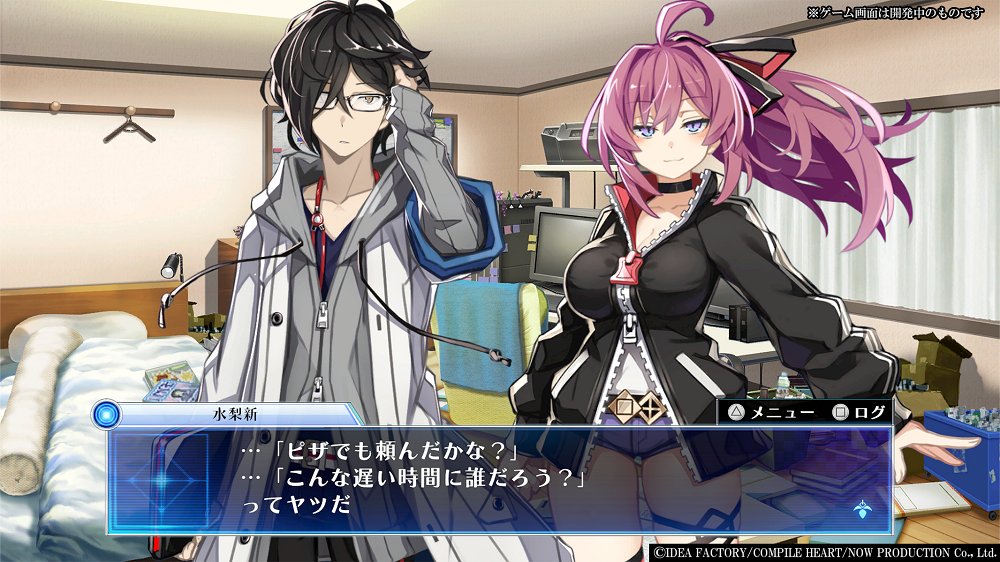 Death end re;Quest Code Z』 📢【日常？シーン紹介⑧】 サンプル