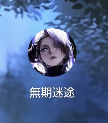 bons_714's tweet photo. やっちゃいます... https://t.co/FxceRpKZfc