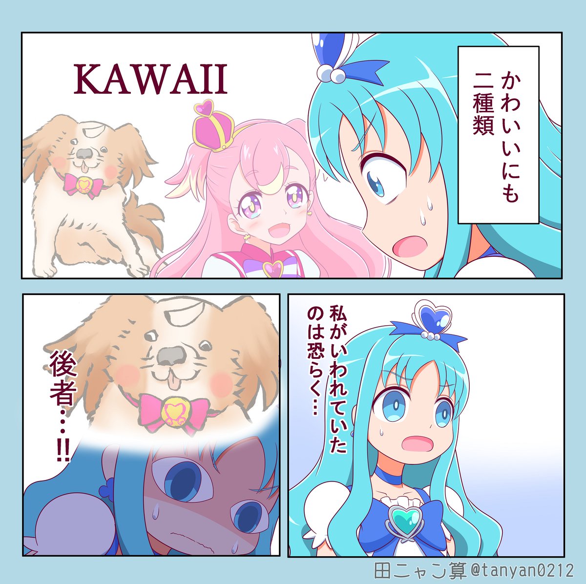 12:ネタ絵
え…?さっきから出しまくってるのにこれ以上出せって言うんですか?
最近描いたので好きなのはコレですかね 