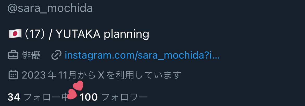 ☆オーダー受付中☆現在の仕上がり一週間前後 Thank you!!✨
