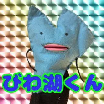 GWi3c1JWUAMJDya?format=webp&