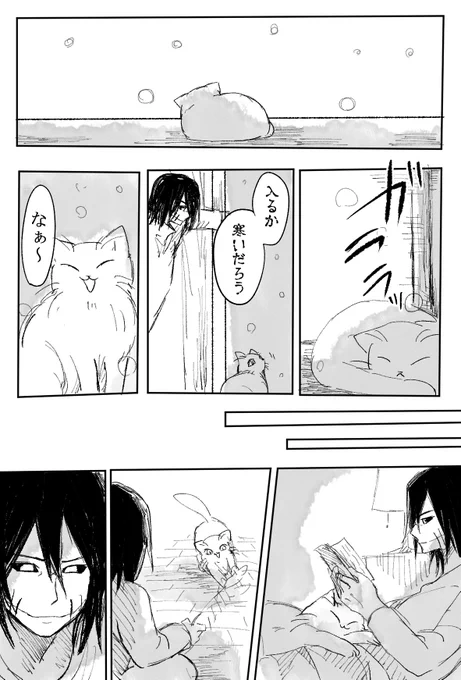 (2/3) 