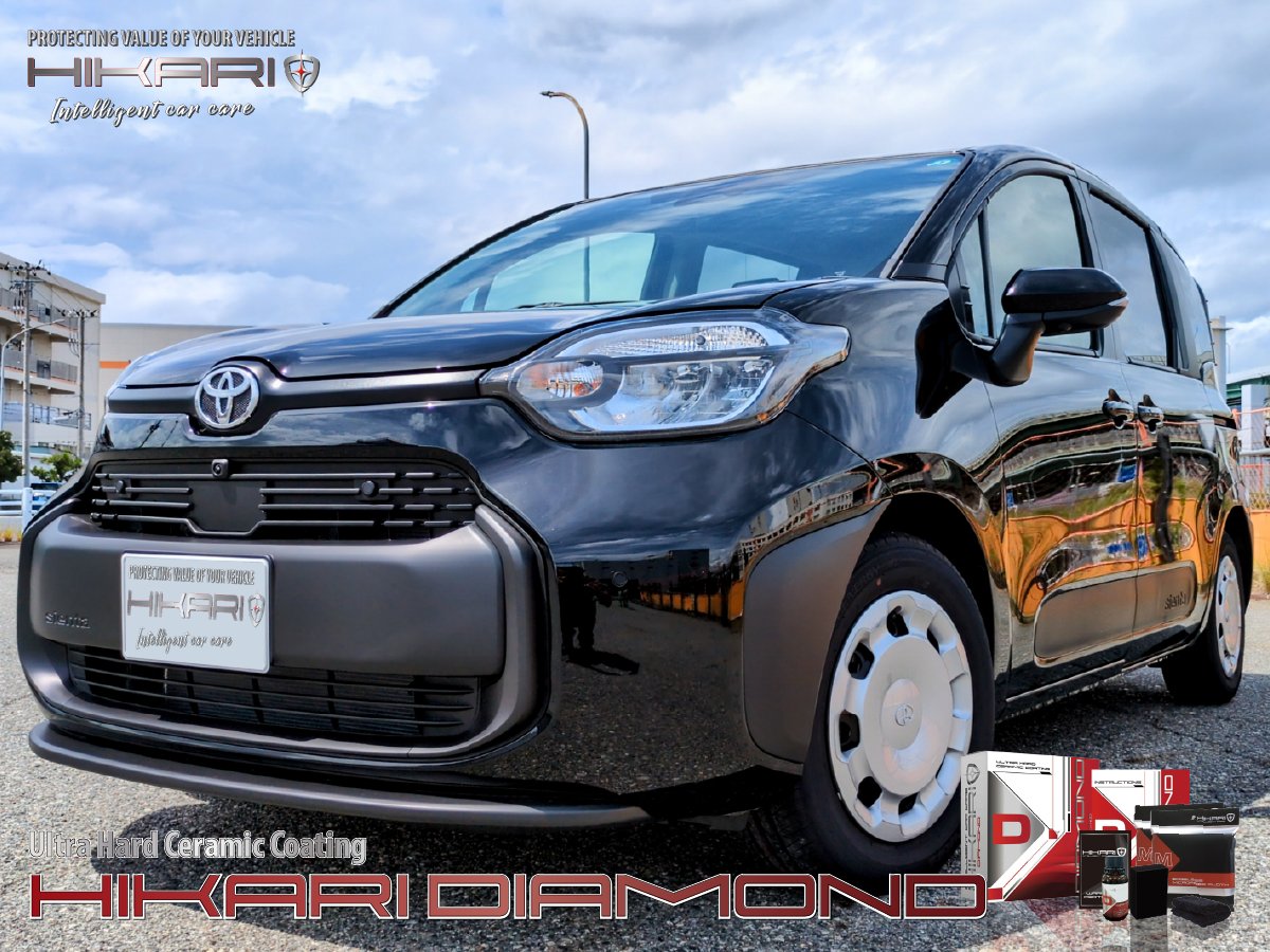 hikari_carcare's tweet photo. 黒シエンタ✨
見慣れないせいか...ちょっとダサい🌟
TOYOTA SIENTA with HIKARI DIAMOND
https://t.co/Gd10tT6M5d
#セラミックコーティング #コーティング #カーコーティング #洗車 #洗車好きと繋がりたい #車 #ミニバン #車好きな人と繋がりたい #トヨタ #トヨタシエンタ #シエンタ #toyoa #sienta https://t.co/mPuO94b7ye