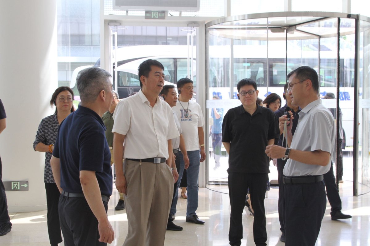 FLC_2024's tweet photo. Dive into the cutting-edge world of Internet 3.0 by following the footsteps of Du Binying, Vice Chairman of the Beijing Mentougou District Committee of the CPPCC, and about 100 cadres of the organization on a fascinating study tour to the Future Land Center in Chaoyang District https://t.co/TeNM7a1Sm2