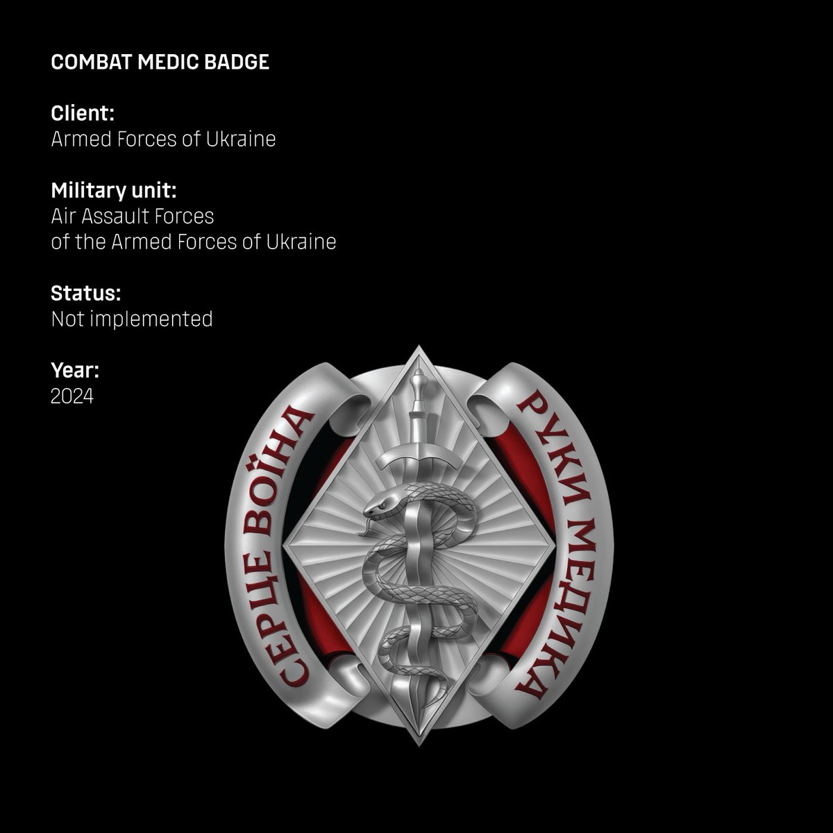 WhiteRavenUA's tweet photo. #ЗСУ #DSHV #ДШВ #badge #combatbadges #AFU Проєкт нагрудних для ДШВ. Пам'ятний нагрудний за планування, нагрудний знак за штурм (Yaroslav Kopanitsya) реалізований зі змінами, нагрудний знак бойовим медикам. https://t.co/wYSWrHsAj8