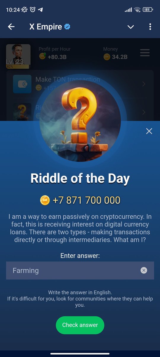 Vasyl1313's tweet photo. X Empire
Investment founds
Warren Buffett - 1958
Riddle - Farming
Join 👇
https://t.co/zuGqqE2DVH
#muskempire #musk #game #MuskEmpirecode #muskempireTasks #muskempireanswer #tap2earn #rebus #MuskEmpirerebus #XEmpire https://t.co/Yc35CXpqh2