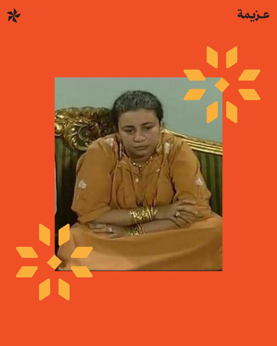 azeema_app's tweet photo. شكلك بعد كل عزيمة قبل ماتعرفين تطبيق عزيمة🏃 https://t.co/pqMW6UyoYH