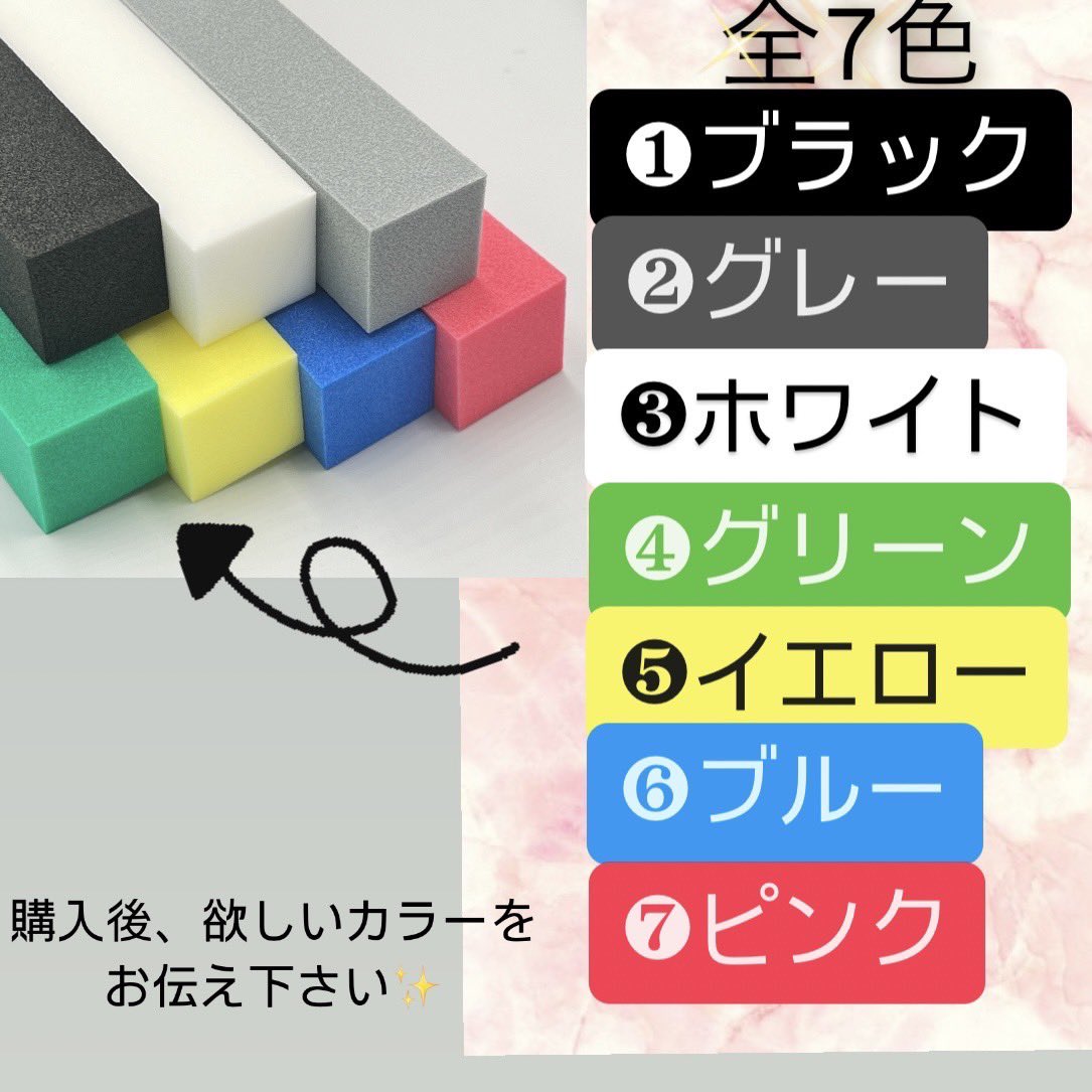 hachuhonpo's tweet photo. 🎁プレゼント企画を開催します🎁

壁チョロ系ヤモリを飼育している皆様必見です‼️‼️

参加条件は
『この投稿をRP&amp;当アカウントをフォロー』
この２つだけです‼️

抽選で3名の方にお好きなカラーを
プレゼント🎁させて頂きます‼️

グラステラリウム3030&amp;3045専用設計なのでカットの必要もなし‼️ https://t.co/CJ2ImJuERS