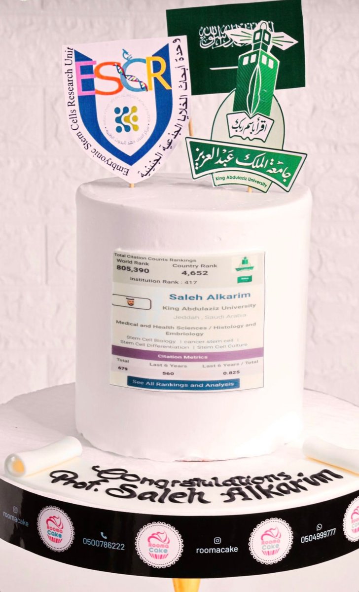 صالح عبدالعزيز الكريّم tweet media