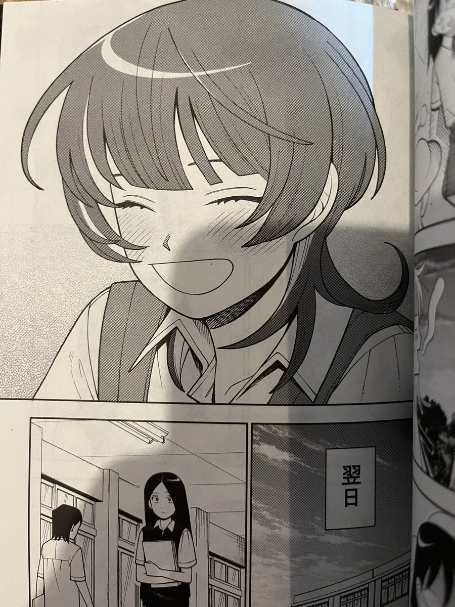 明日9/4(水)、ふつうの軽音部3巻発売です‼️🎸 紙の本で読むと出内先生の絵の良さがよりわかる‼️おまけも沢山載ってますので宜しくお願いします‼️