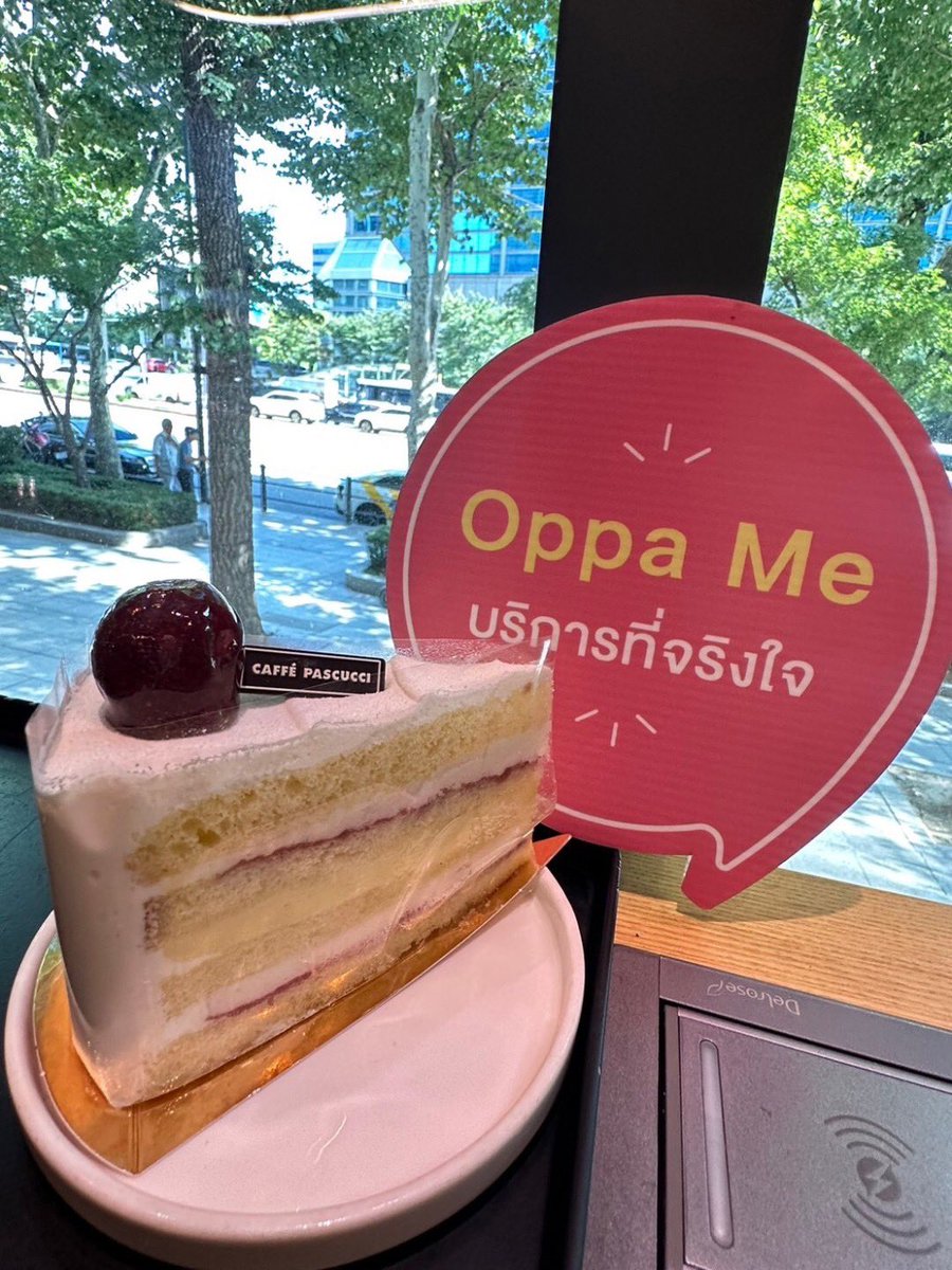 oppamethailand's tweet image. วันนี้มาดูแลลูกค้าที่ รพ.บาโนบากิ เลยถ่ายบรรยากาศคาเฟ่ใกล้ รพ.มาฝากค่ะ ^^

ศึกษารายละเอียดเพิ่มเติมได้ที่ oppame.com
#oppame #ศัลยกรรมเกาหลี #รีวิวศัลยกรรมเกาหลี