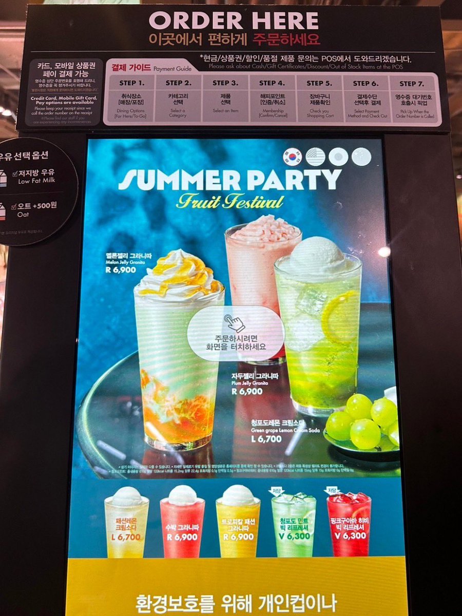 oppamethailand's tweet image. วันนี้มาดูแลลูกค้าที่ รพ.บาโนบากิ เลยถ่ายบรรยากาศคาเฟ่ใกล้ รพ.มาฝากค่ะ ^^

ศึกษารายละเอียดเพิ่มเติมได้ที่ oppame.com
#oppame #ศัลยกรรมเกาหลี #รีวิวศัลยกรรมเกาหลี