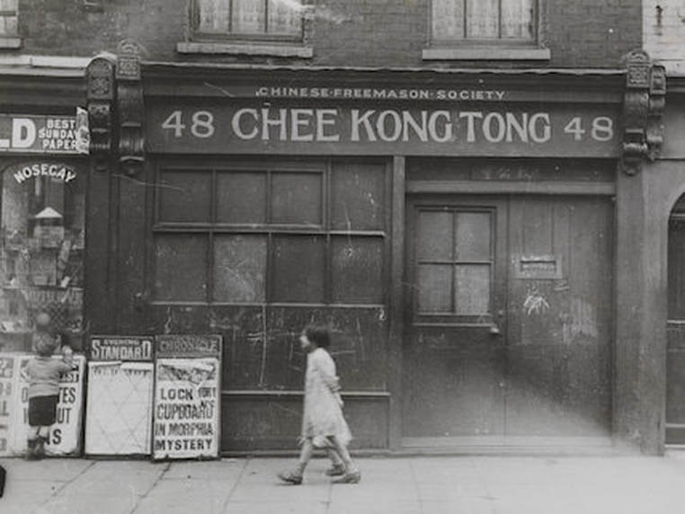 Bureau of Lost Culture tweet media