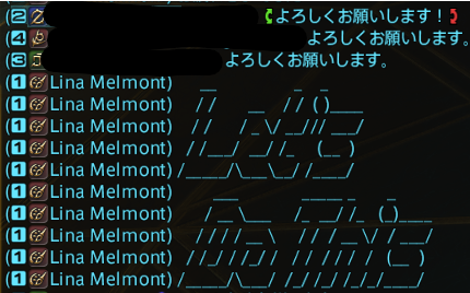 LinaM_FF14's tweet photo. #thek4sen 
𝑳𝒆𝒕'𝒔 𝒅𝒐 𝒕𝒉𝒊𝒔... マクロです。
ご自由にお使いください。
https://t.co/P914JwWWbw https://t.co/iKtFpapRc5