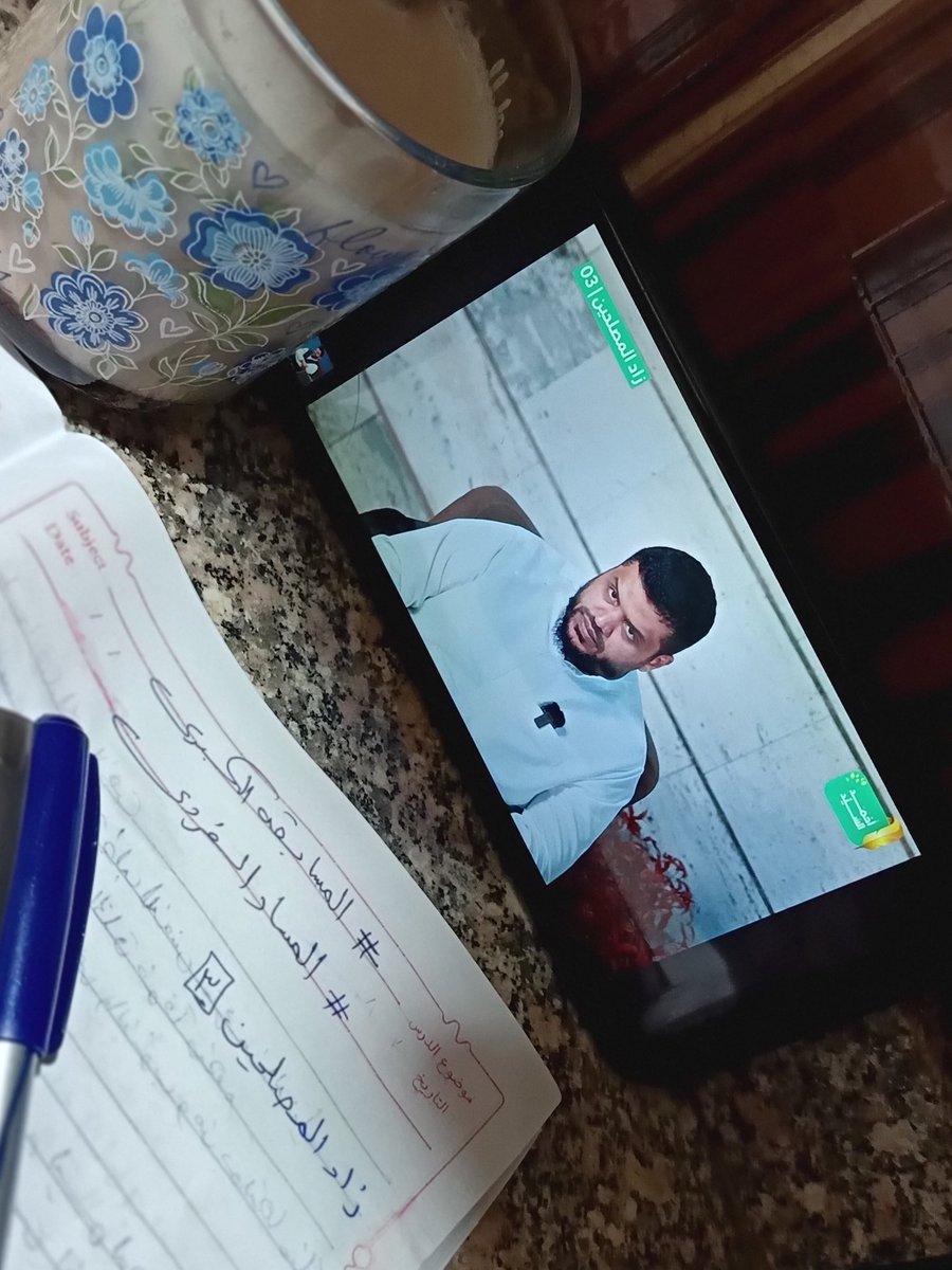 Alaaa_Mahmoud20's tweet photo. #المسابقة_الكبرى
#المسار_الفردي https://t.co/RsIS1IQAzH