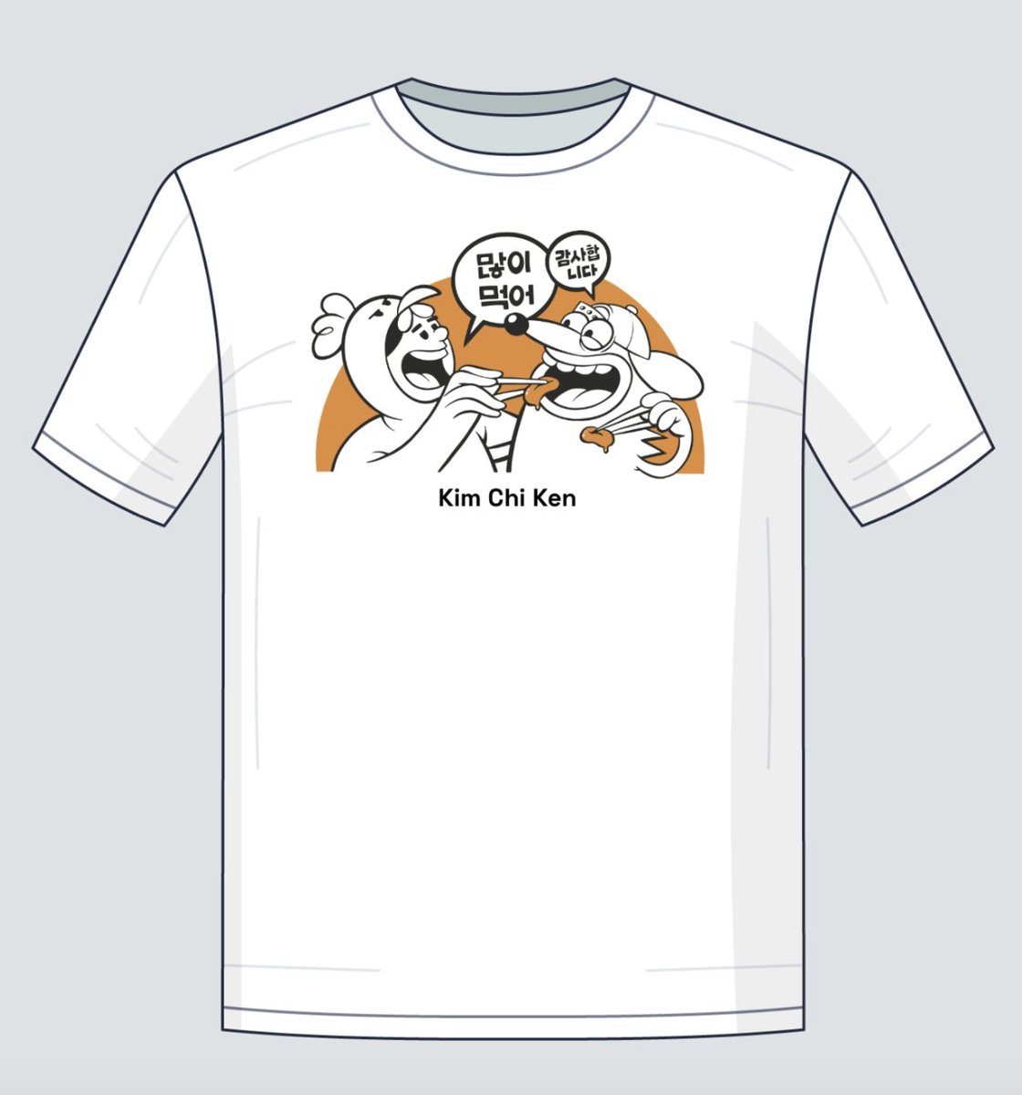 Parę osób prosiło, więc już są - koszulki 3XL - białe i czarne.

Nie do końca wiem jak do Was dotrzeć, więc mam nadzieję, że znajdziecie to info tutaj i rzeczy będą ZAMÓWIONE!🙏