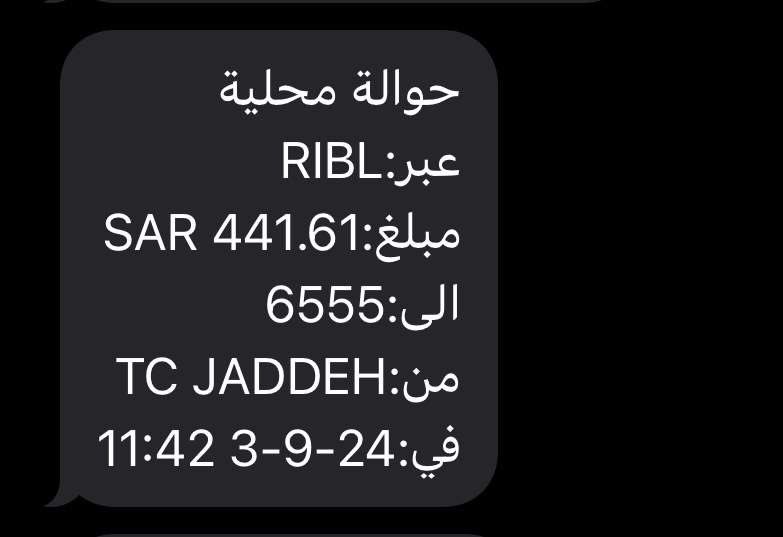 عـٱبر الكلية التقنية💻 tweet media