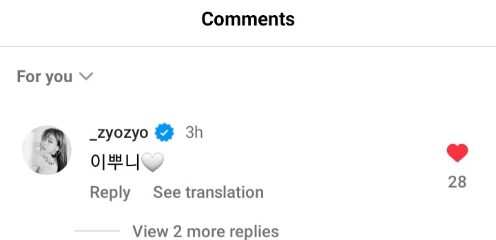 Jihyo liked and commented on Cosmic Girls Eunseo's latest instagram post

"pretty🤍"