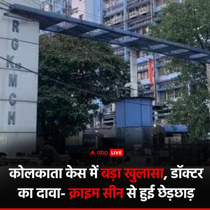 manudwitya's tweet photo. @TV9Bharatvarsh https://t.co/xkRwwUTGTj