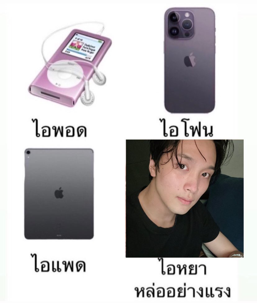 mondaetohaven's tweet image. 