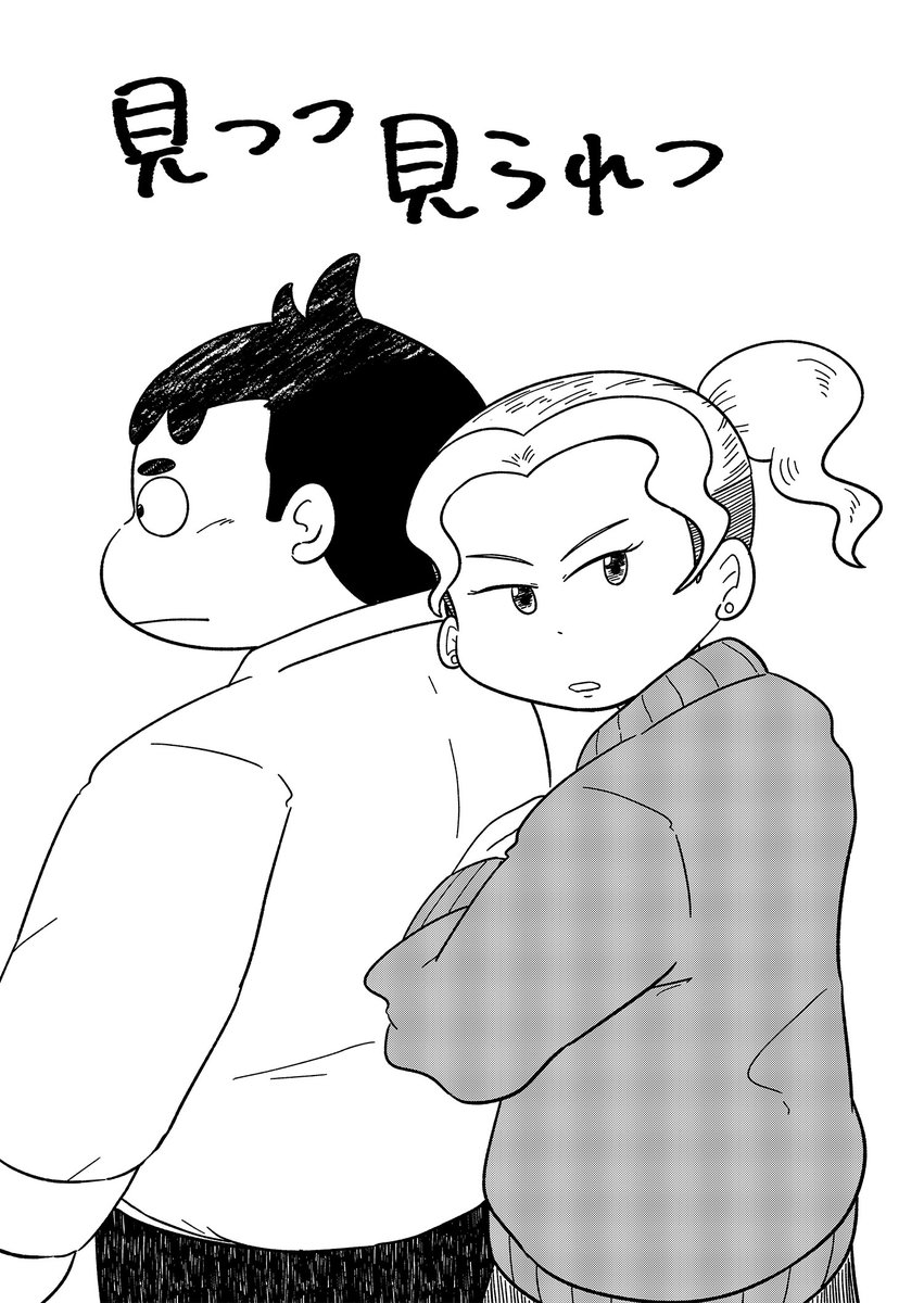 (1/8) 