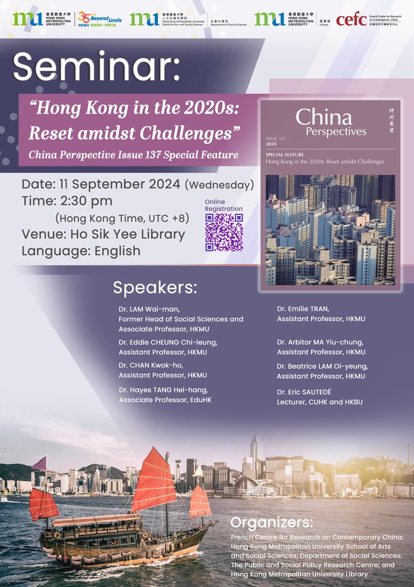 CEFC (@cefc_hk) on Twitter photo 📢#Seminar on 11/09 at 2:30pm: #HongKong in the 2020's: Reset amidst Challenges (on site and online)
Presentation of issue 137 of China perspectives (guest editors: Lam Wai-man, <a href="/EmilieTranHK/">Emilie Tran</a>).
👉 cefc.com.hk/.../seminar-ho…
✅Registration: hkmu.qualtrics.com/jfe/form/SV_8C… 📢#Seminar on 11/09 at 2:30pm: #HongKong in the 2020's: Reset amidst Challenges (on site and online)
Presentation of issue 137 of China perspectives (guest editors: Lam Wai-man, <a href="/EmilieTranHK/">Emilie Tran</a>).
👉 cefc.com.hk/.../seminar-ho…
✅Registration: hkmu.qualtrics.com/jfe/form/SV_8C…