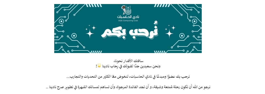ASEELAH89907173's tweet photo. تجربة جديدة متأكدة بتكون الاروع 👏👏 https://t.co/dC1c946mFp