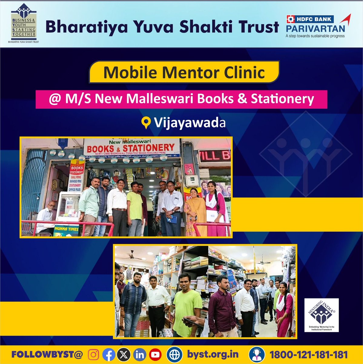 BYST Vijayawada Cluster’s Mentor Mobile Clinic provides expert guidance and support to M/s New Malleswari Books &amp; Stationery in Vijayawada. Our mentors are dedicated to helping businesses flourish and overcome obstacles.