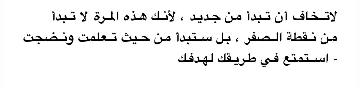 صباح الخير، وبعد
