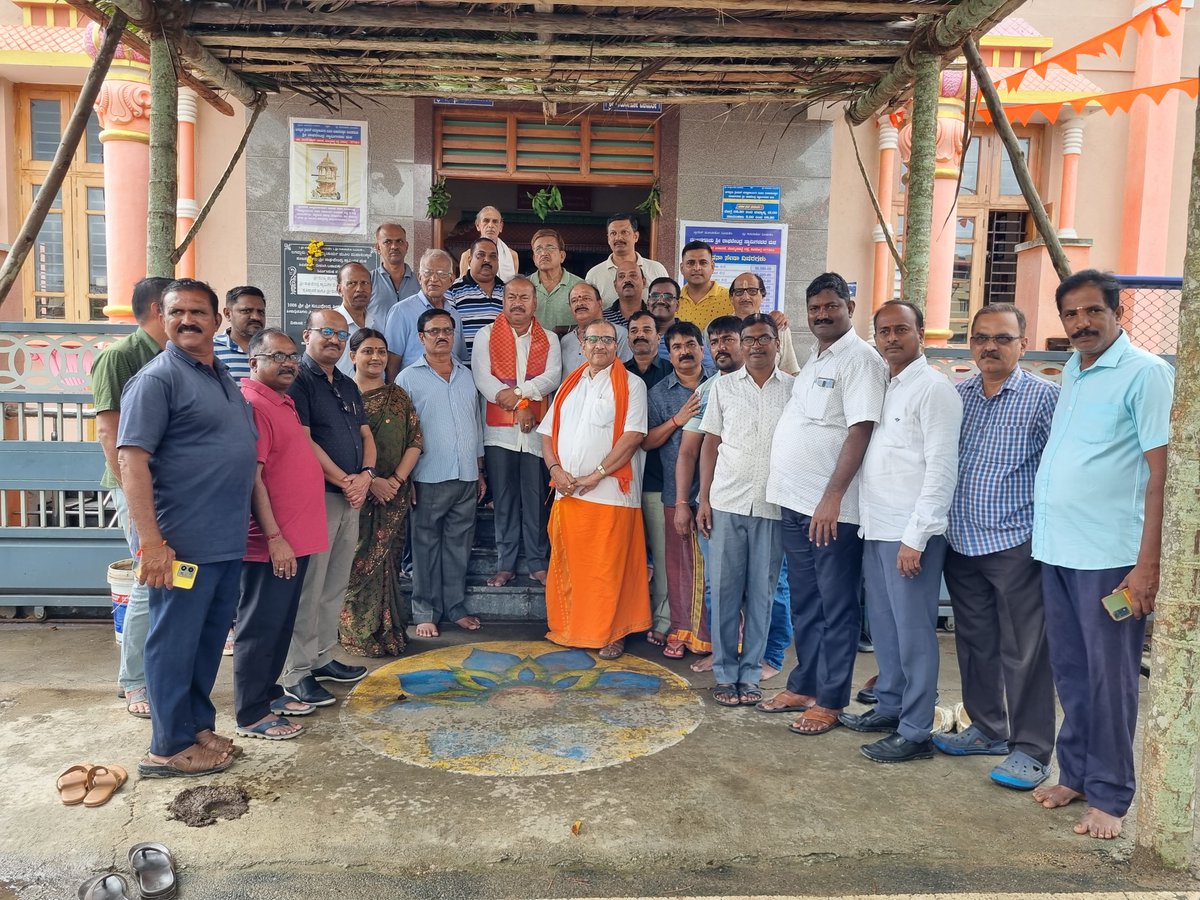 chennibjp's tweet photo. ಇಂದು ಬೆಳಗ್ಗೆ ಶಿವಮೊಗ್ಗ ವಿಧಾನಸಭಾ ವ್ಯಾಪ್ತಿಯ ವಾರ್ಡ್ ನಂ. 01 ಬೊಮ್ಮನಕಟ್ಟೆ ಹಾಗೂ ವಾರ್ಡ್ ನಂ.2ರ ದೇವಂಗಿ ಲೇಔಟ್ ಭಾಗದ ಬಡಾವಣೆಗಳಿಗೆ ಅಧಿಕಾರಿಗಳೊಂದಿಗೆ ಭೇಟಿ ನೀಡಿ,  ಸ್ಥಳೀಯ ನಿವಾಸಿಗಳ ಸಮಸ್ಯೆಗಳನ್ನು ಹಾಗೂ ಬಡಾವಣೆಯ ಮೂಲಭೂತ ಸೌಕರ್ಯಗಳ ಕುರಿತು ಪರಿಶೀಲನೆ ನಡೆಸಲಾಯಿತು.

#WardVisits #ShivamoggaCity #Shivamogga #ChenniBJP https://t.co/sNaTDCPxdc