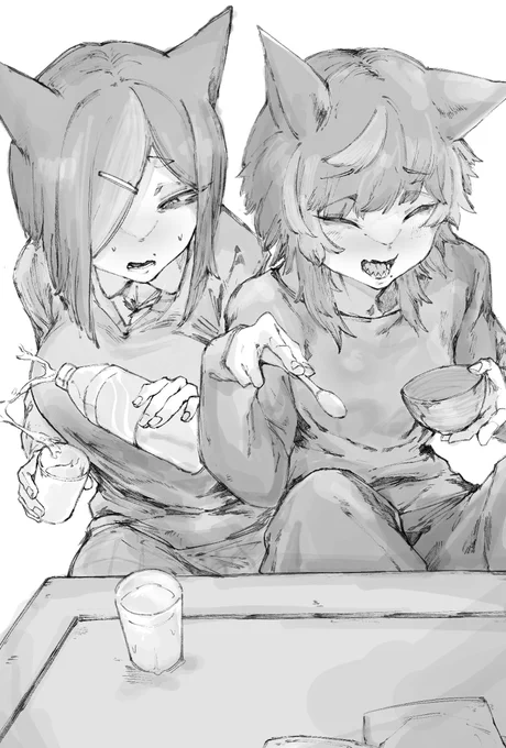 おそやに 