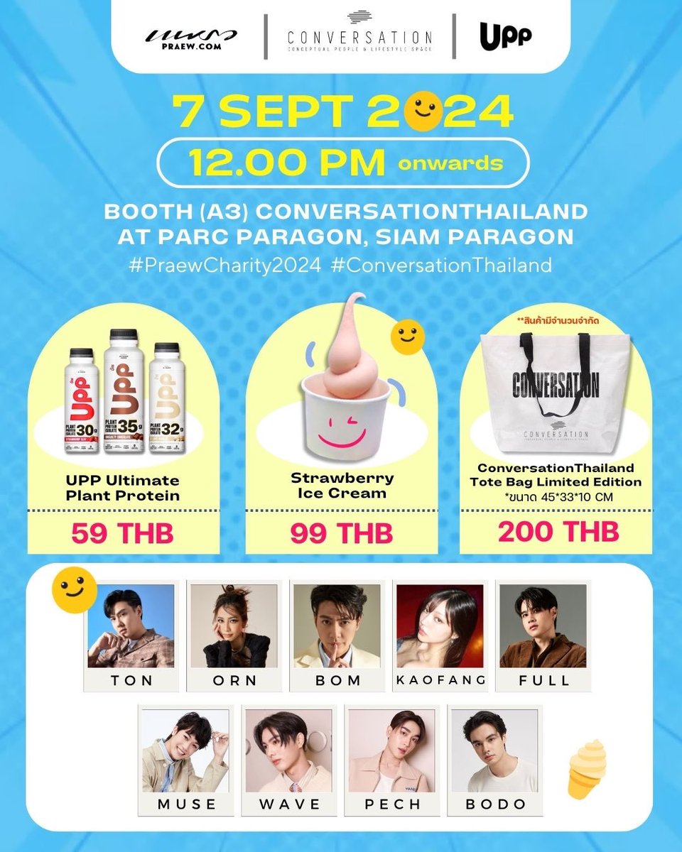 conversation_tl's tweet photo. 7 กันยายนนี้ เจอกับพวกเรา #ConversationThailand ที่งาน #PraewCharity2024💙 บูธ A3 ConversationThailand ตั้งแต่เวลา 12:00 น. เป็นต้นไป แวะมาหาพวกเรากันได้นะครับ 🤗✨💕
#a_r_c_h
#Ornpatteera
#Bomtosuwan
#Kaofangploirat
#Fu2l
#Mmmmmmmuse
#Pechkritchanat
#Wavenuttapol
#Bodoschaefer https://t.co/G7DbNCJMyC