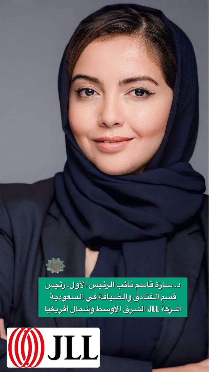 AlmuhanadSA's tweet photo. 4 نساء سعوديات من بين قائمة اقوى 30 قائد يحولون #السعودية إلى وجهة سياحية عالمية رائدة وفقاً لمجلة هوتيليير ميدل إيست✨ https://t.co/hQ0Sq8VVAZ