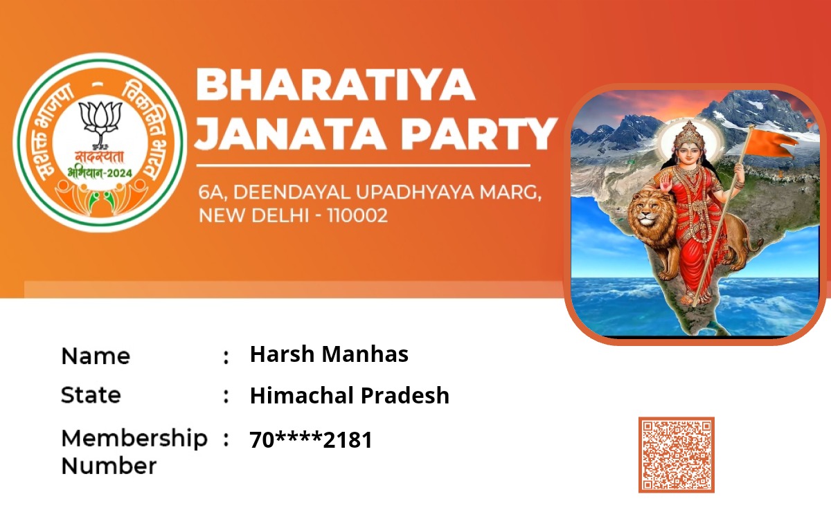 HarshManhas67's tweet photo. https://t.co/HaVS30oLpt