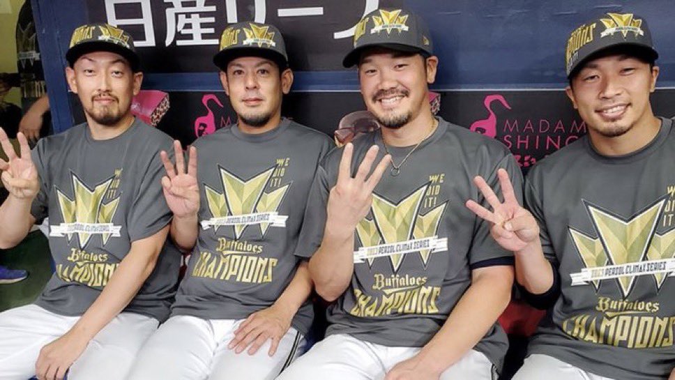 orix__3's tweet photo. はよ帰ってきてCSに連れてってくれや https://t.co/OIJE4a0qBn