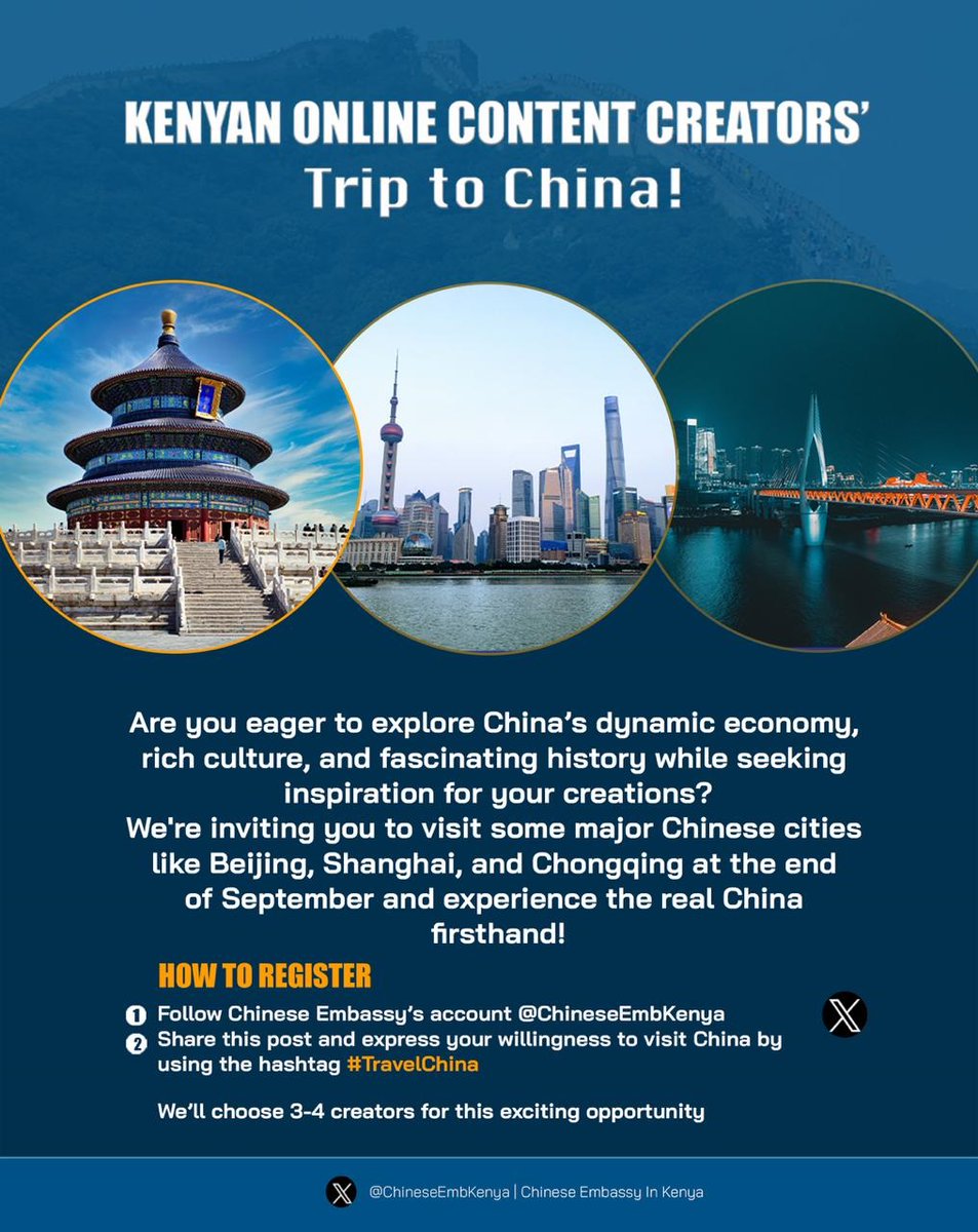 Kenyan content creators, do you want an opportunity to travel to #China? Come and join us for an unforgettable experience!