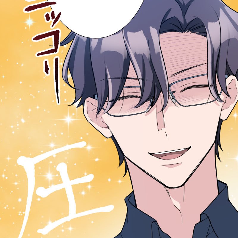 「狼なんか怖くない!」29話更新されております🌕🐺
作画的ハイライトのコマ置いときます!芦原兄弟の近況がお気に入り🥰
(ツリーに作品リンクあります) 