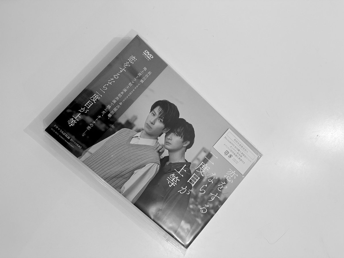 mynameis_Robin's tweet photo. みんな、届いた？

#恋二度　#LoveIsBetterTheSecondTimeAround 

@koi_nido https://t.co/84D87y6Bj5